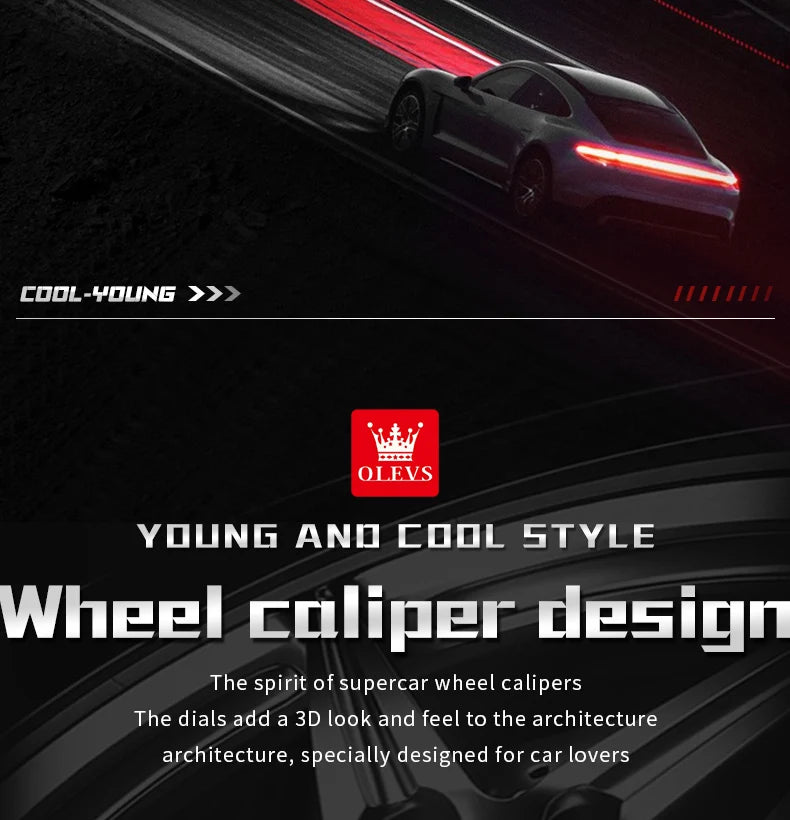 3D Spinning Car Wheel Watch